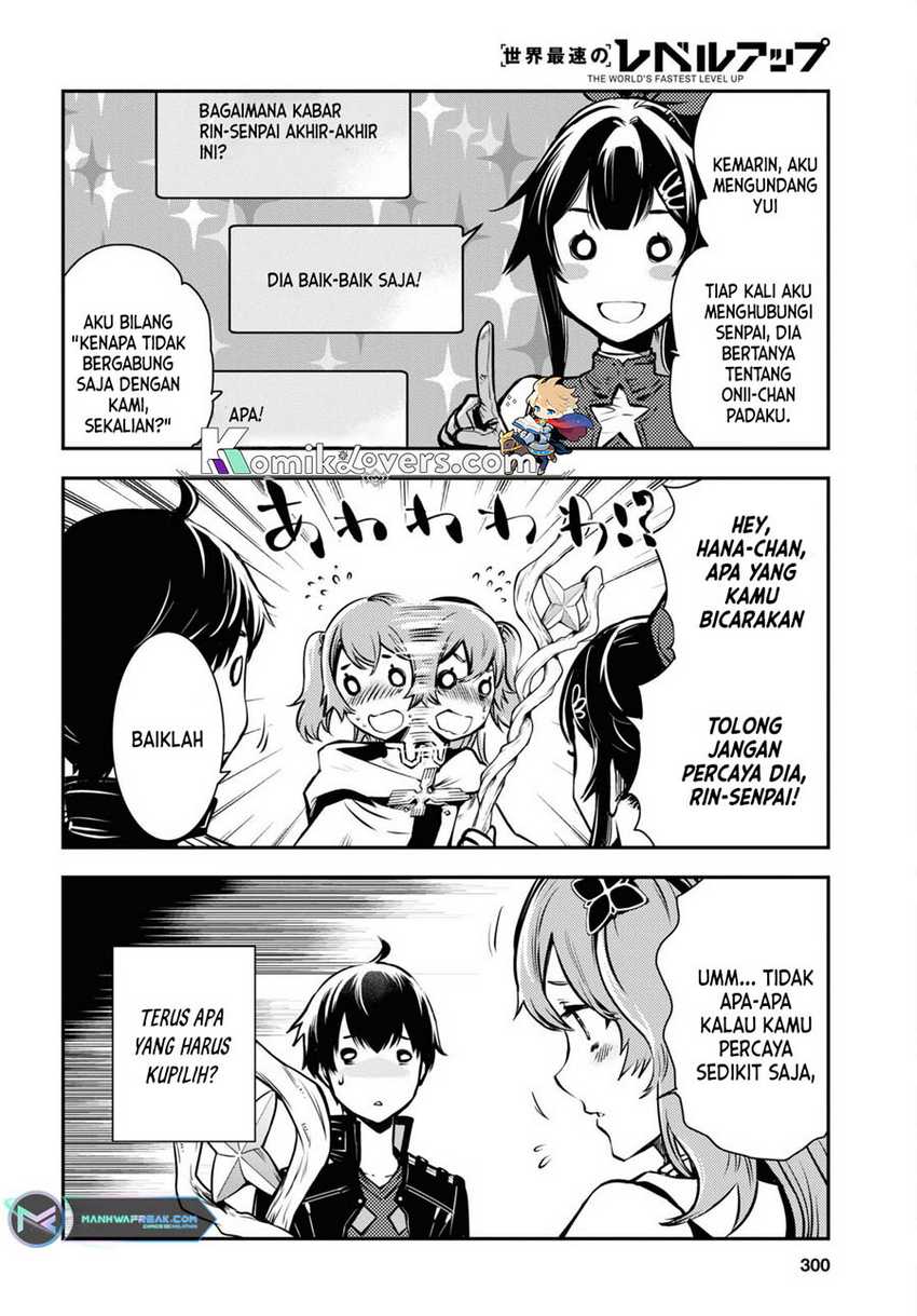 Sekai Saisoku no Level Up! Bab 19 halaman 21