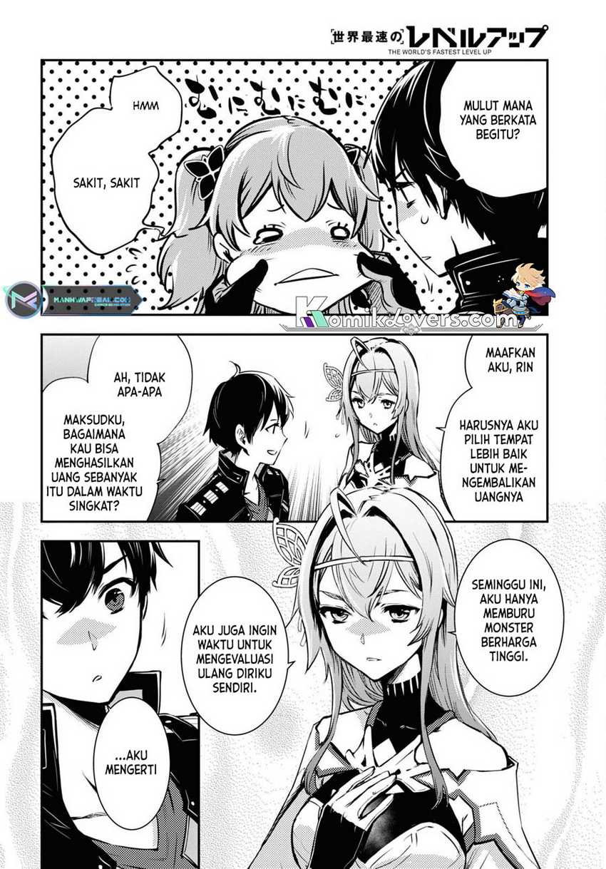 Sekai Saisoku no Level Up! Bab 19 halaman 25