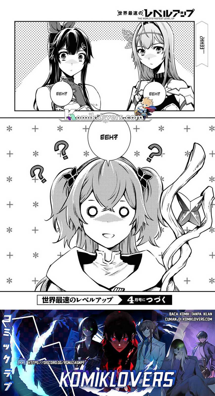 Sekai Saisoku no Level Up! Bab 19 halaman 31