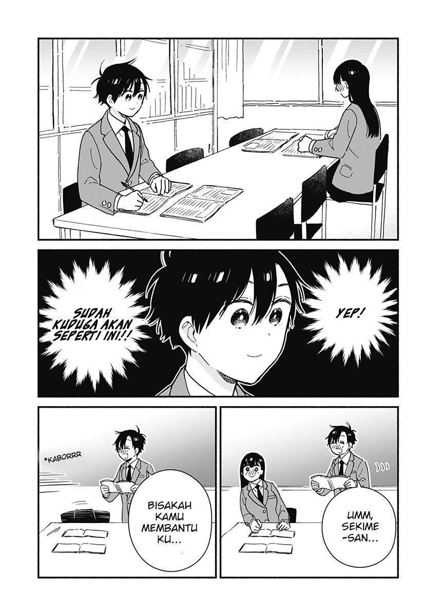 Sekimen Shinaide Sekime-san (Serialization) chapter 13 halaman 5
