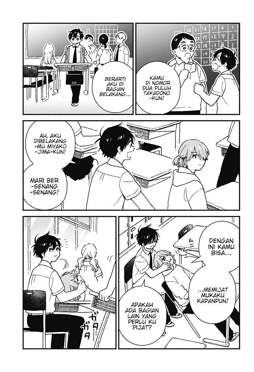 Sekimen Shinaide Sekime-san (Serialization) chapter 21 halaman 4