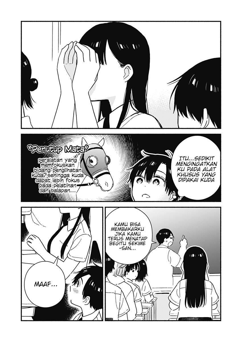 Sekimen Shinaide Sekime-san (Serialization) chapter 21 halaman 6