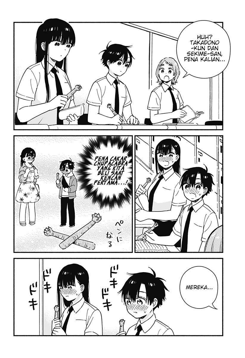 Sekimen Shinaide Sekime-san (Serialization) chapter 21 halaman 9