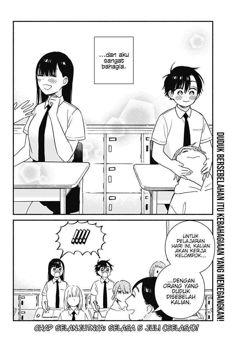Sekimen Shinaide Sekime-san (Serialization) chapter 21 halaman 11