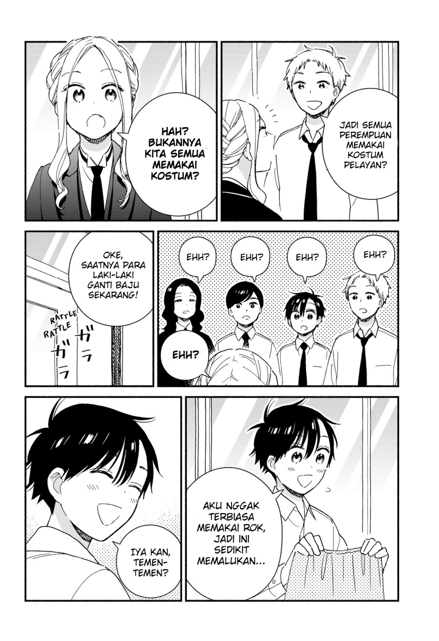 Sekimen Shinaide Sekime-san (Serialization) Bab 32 halaman 5