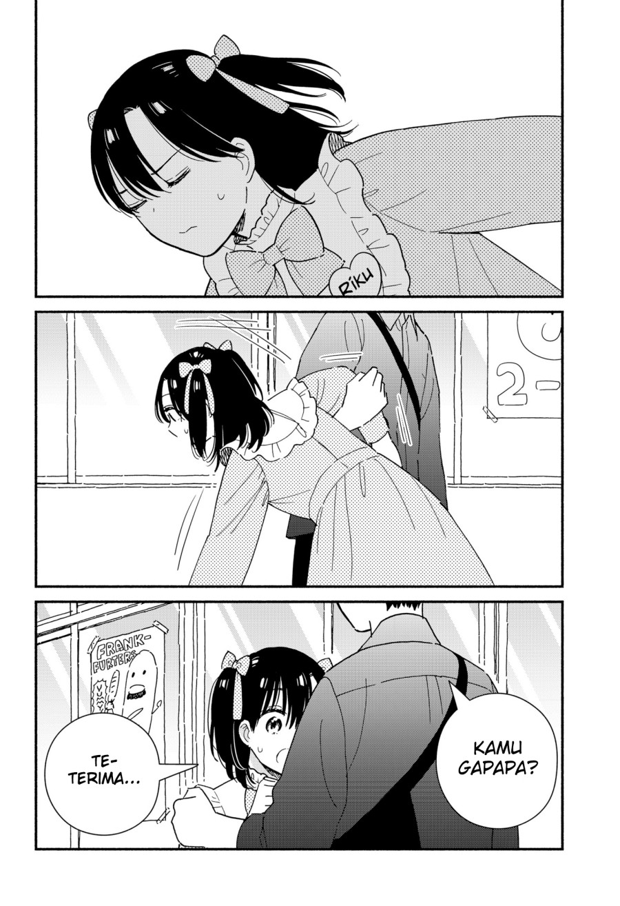 Sekimen Shinaide Sekime-san (Serialization) chapter 33 halaman 5