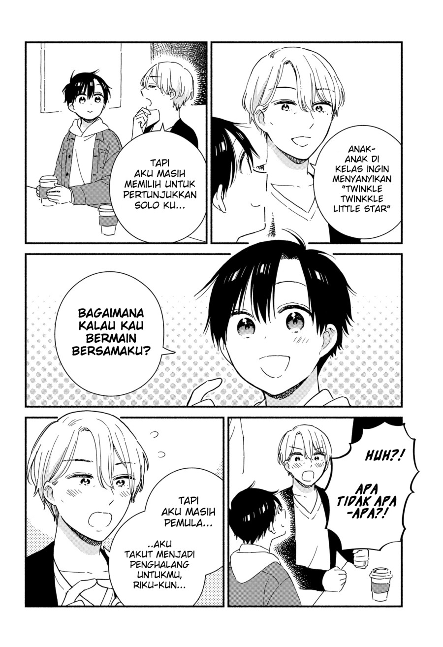 Sekimen Shinaide Sekime-san (Serialization) chapter 39 halaman 5