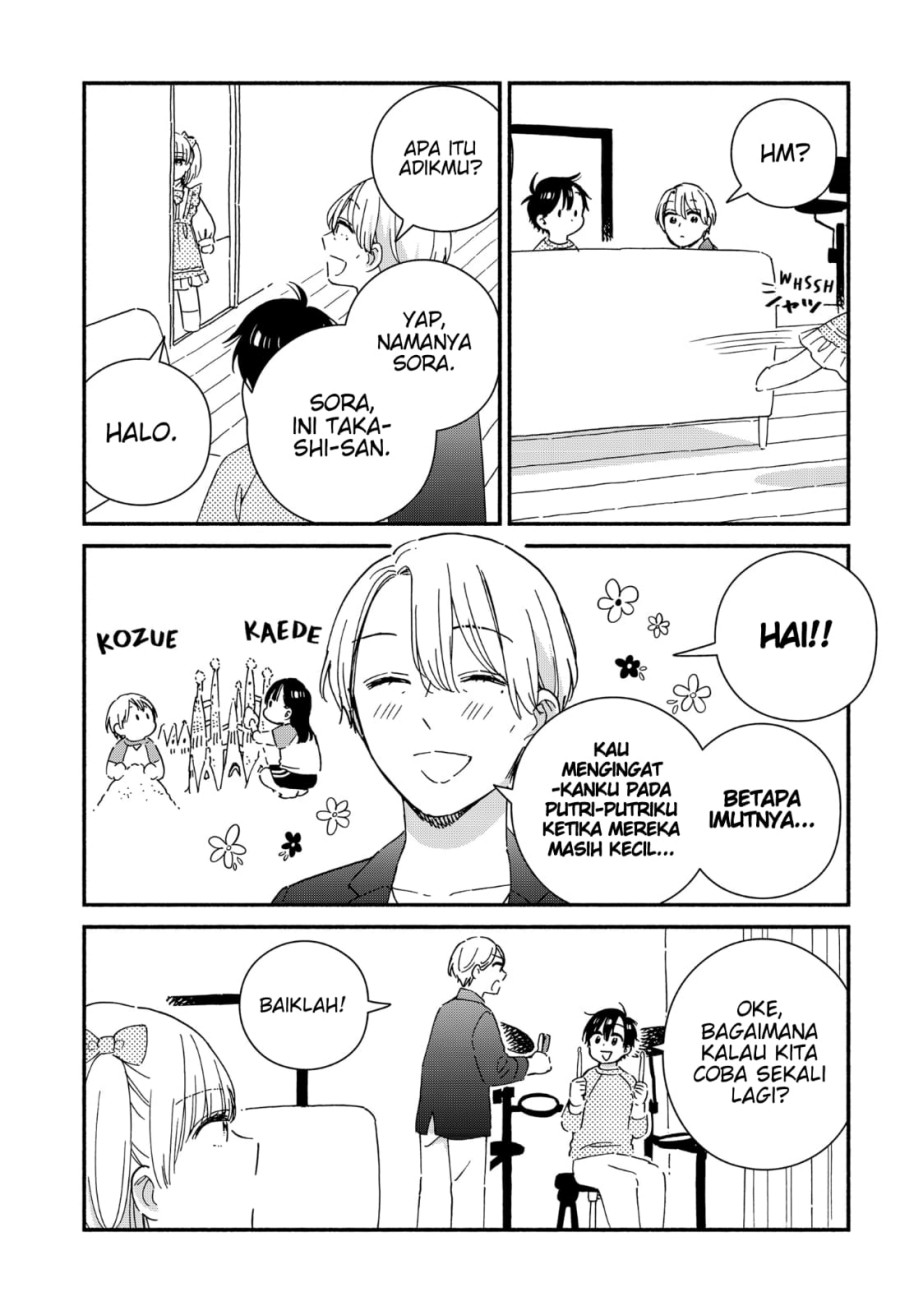Sekimen Shinaide Sekime-san (Serialization) chapter 39 halaman 10