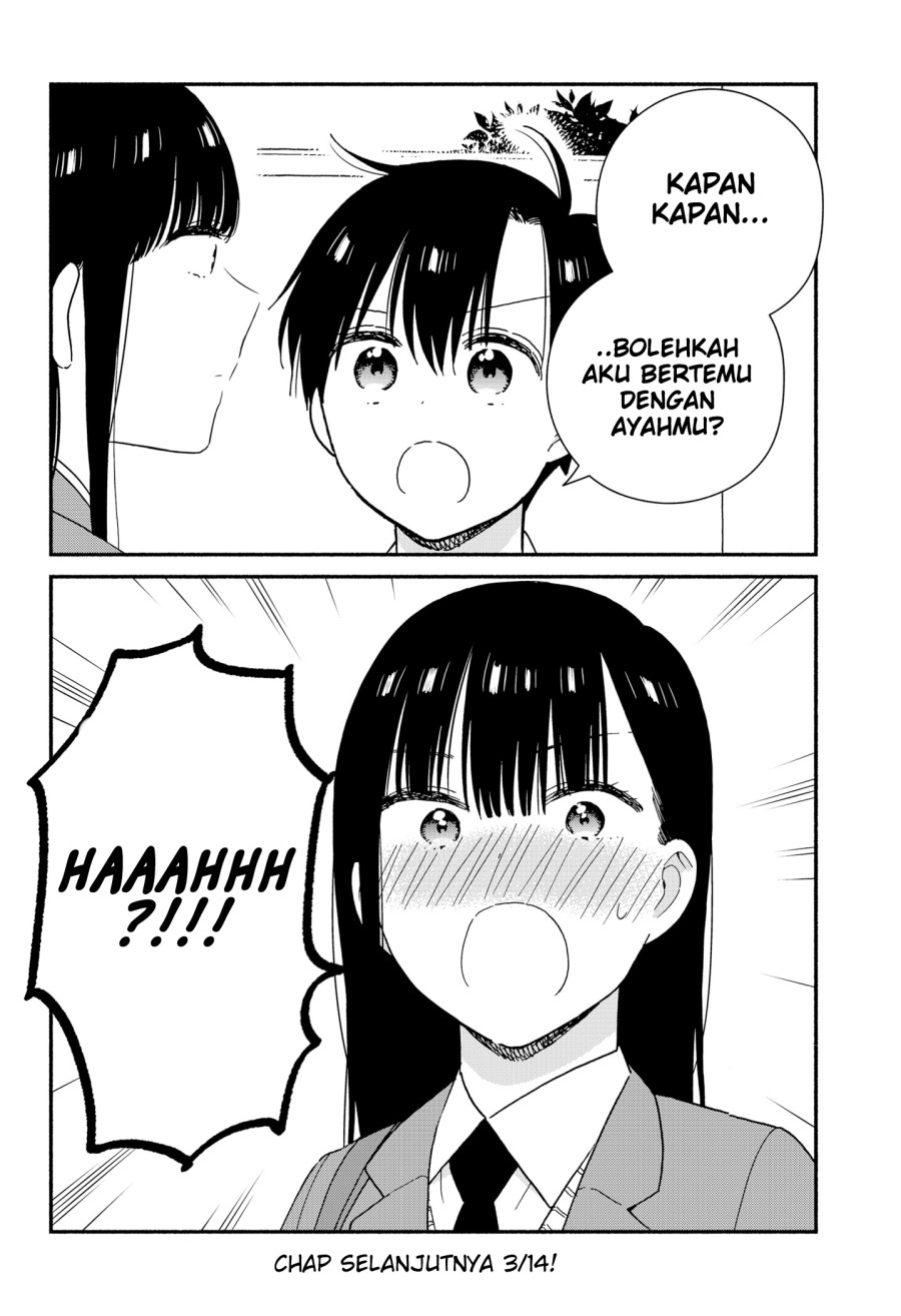Sekimen Shinaide Sekime-san (Serialization) chapter 39 halaman 15