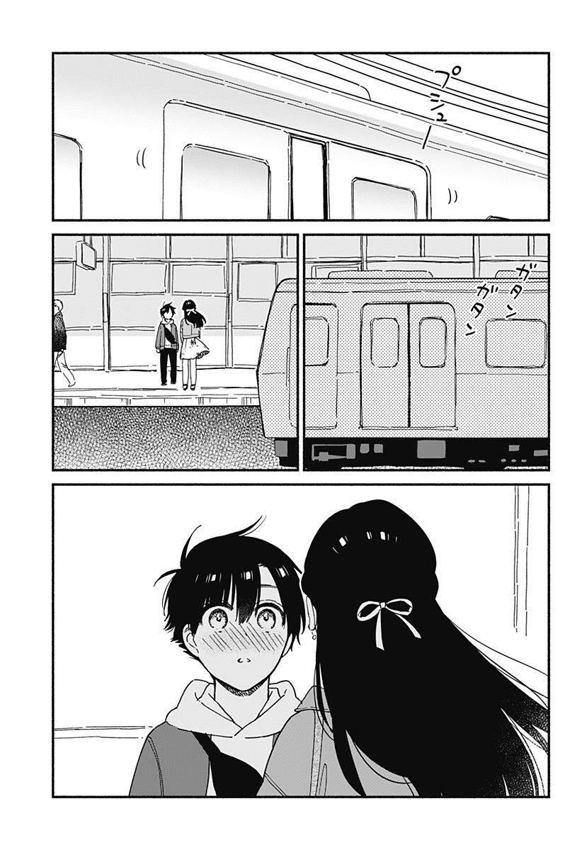 Sekimen Shinaide Sekime-san (Serialization) chapter 7 halaman 5