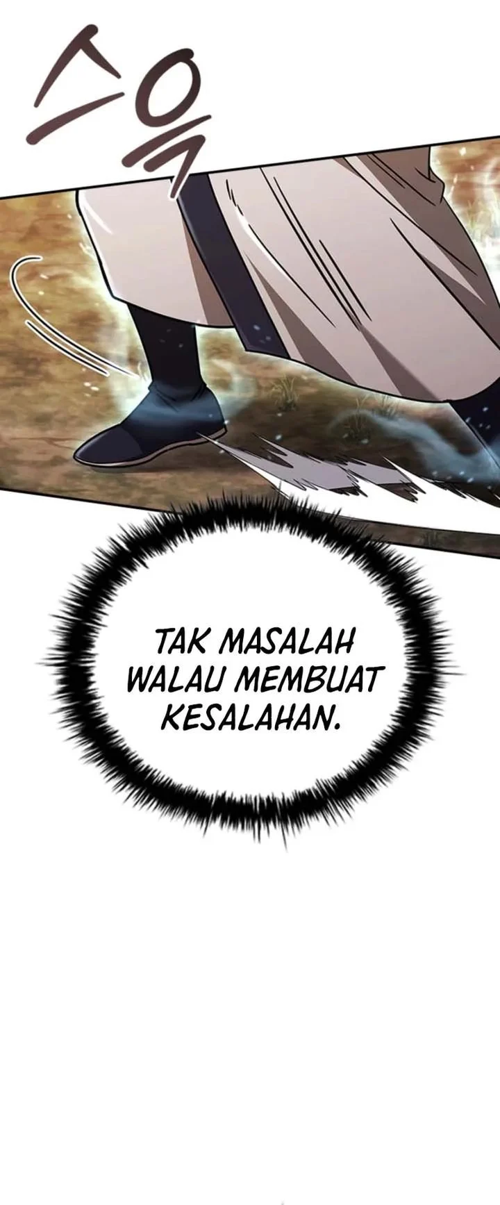 Senior Brother Lee Hoe chapter 16 halaman 32