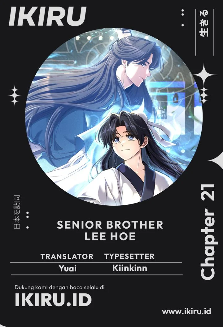 Senior Brother Lee Hoe chapter 21 halaman 1