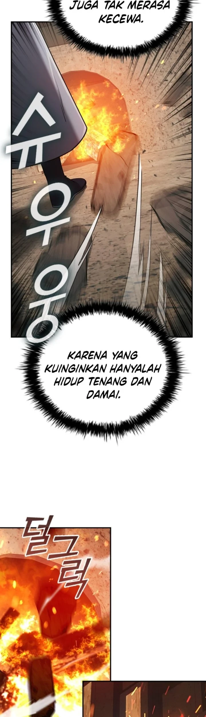 Senior Brother Lee Hoe chapter 3 halaman 42