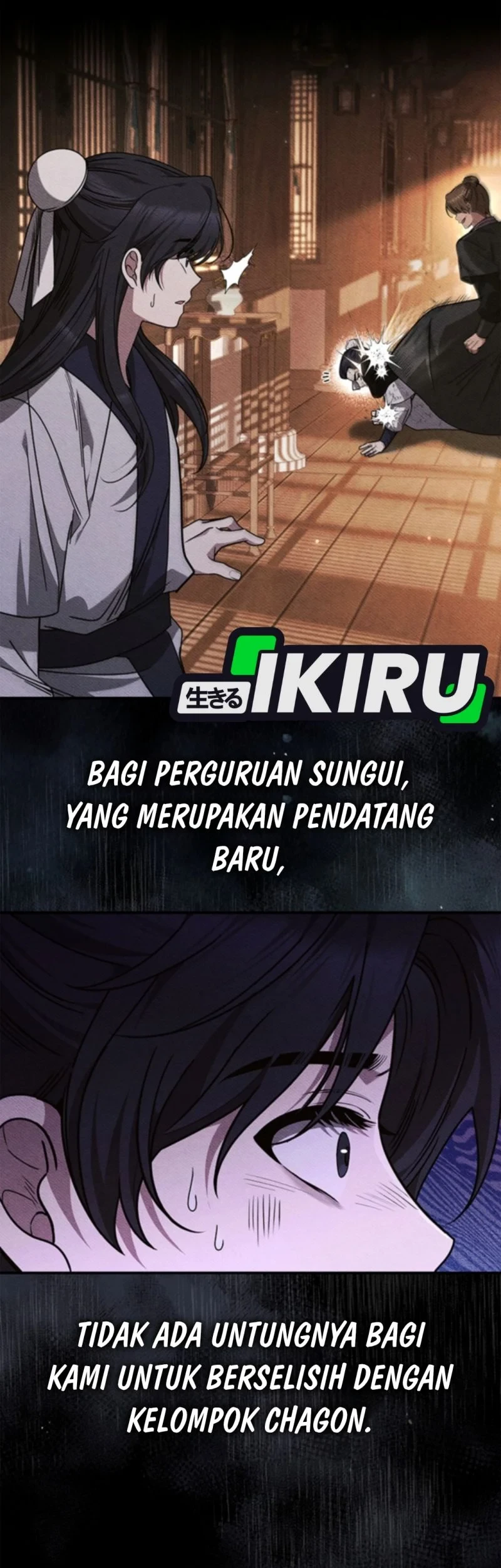 Senior Brother Lee Hoe chapter 5 halaman 7