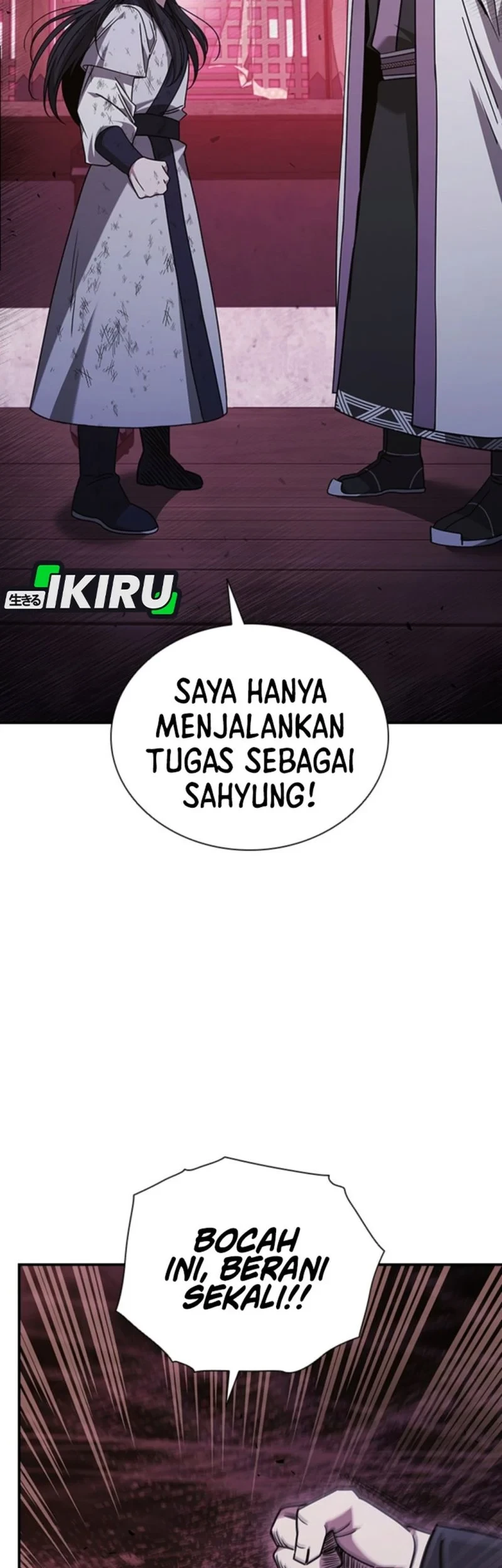 Senior Brother Lee Hoe chapter 6 halaman 47