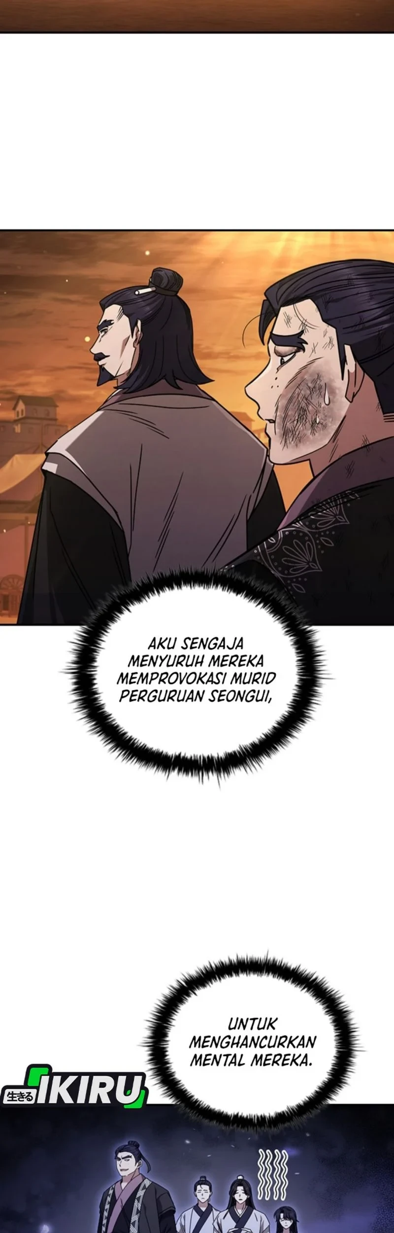 Senior Brother Lee Hoe chapter 6 halaman 73