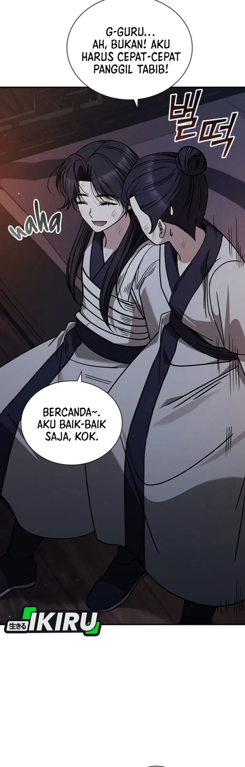 Senior Brother Lee Hoe chapter 7 halaman 18