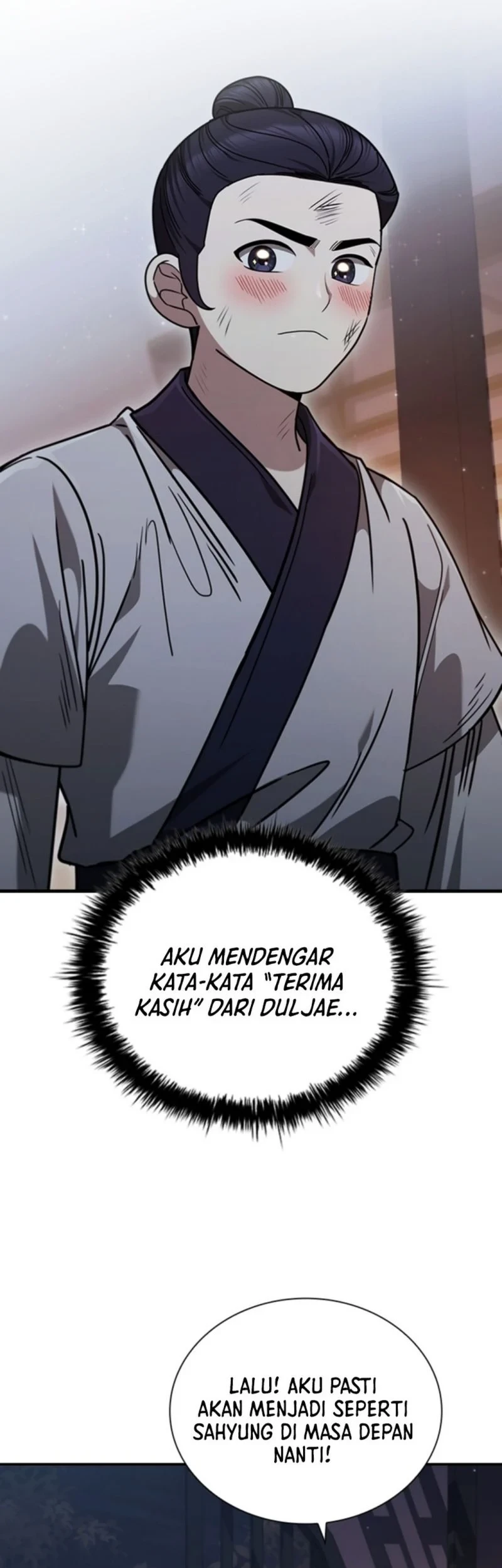 Senior Brother Lee Hoe chapter 7 halaman 22