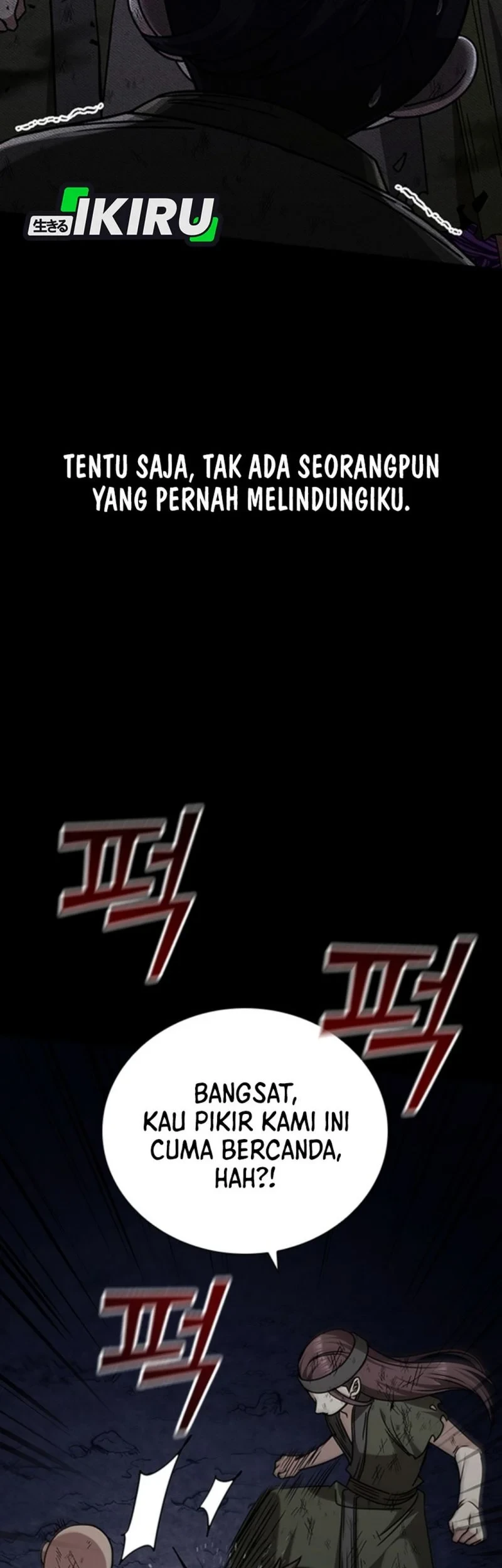 Senior Brother Lee Hoe chapter 7 halaman 32