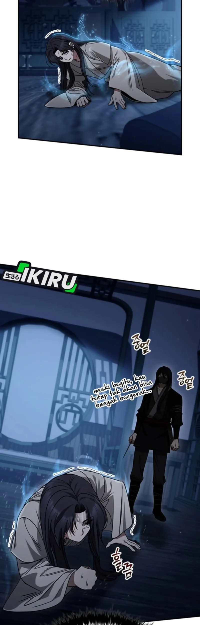 Senior Brother Lee Hoe chapter 8 halaman 15