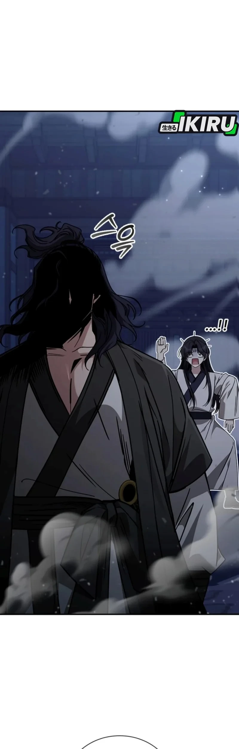 Senior Brother Lee Hoe chapter 8 halaman 81