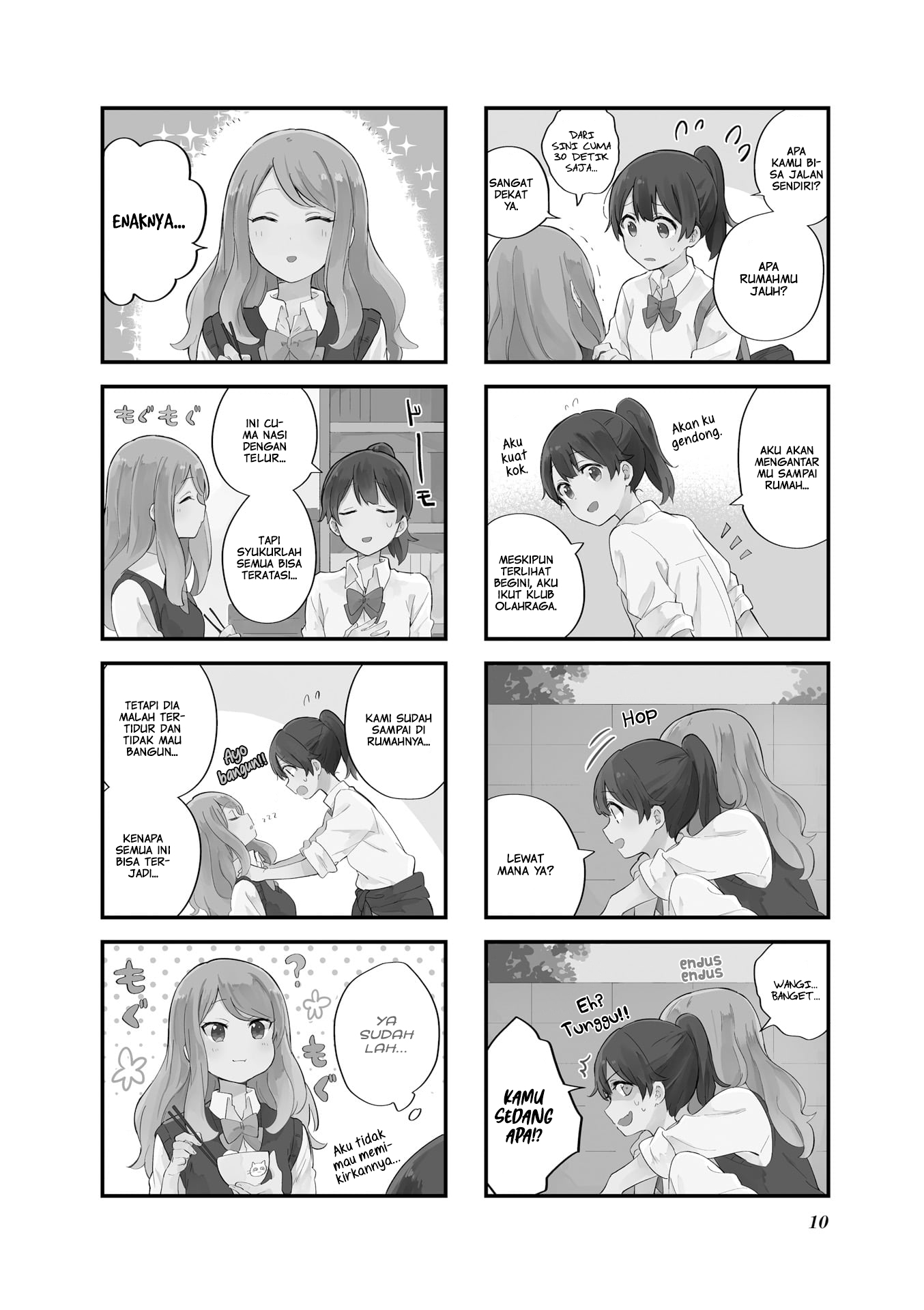 Senpai ga Oyobidesu! chapter 01 halaman 3