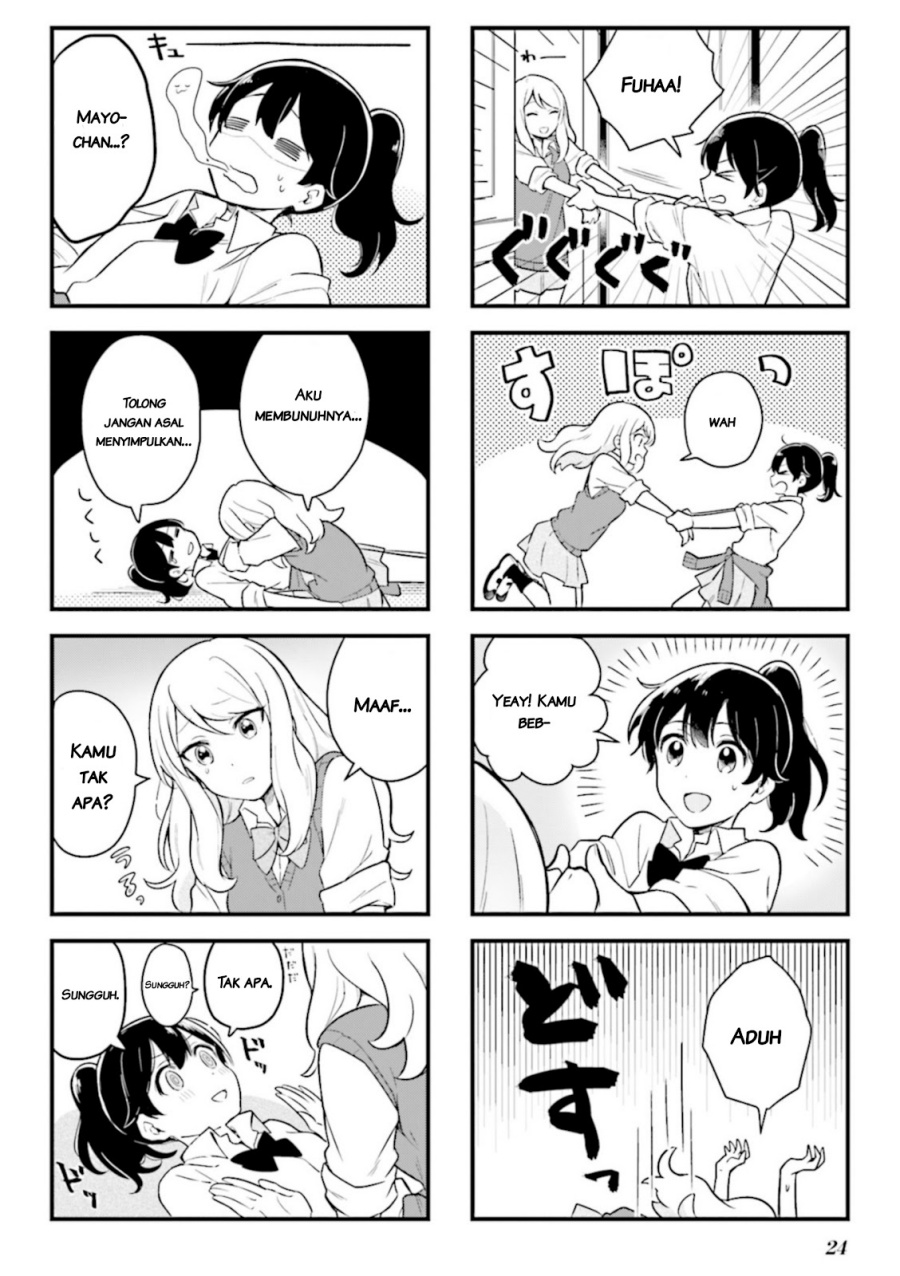 Senpai ga Oyobidesu! chapter 02 halaman 5