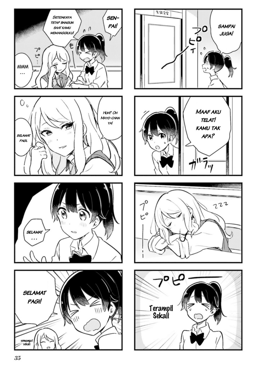 Senpai ga Oyobidesu! chapter 03 halaman 6