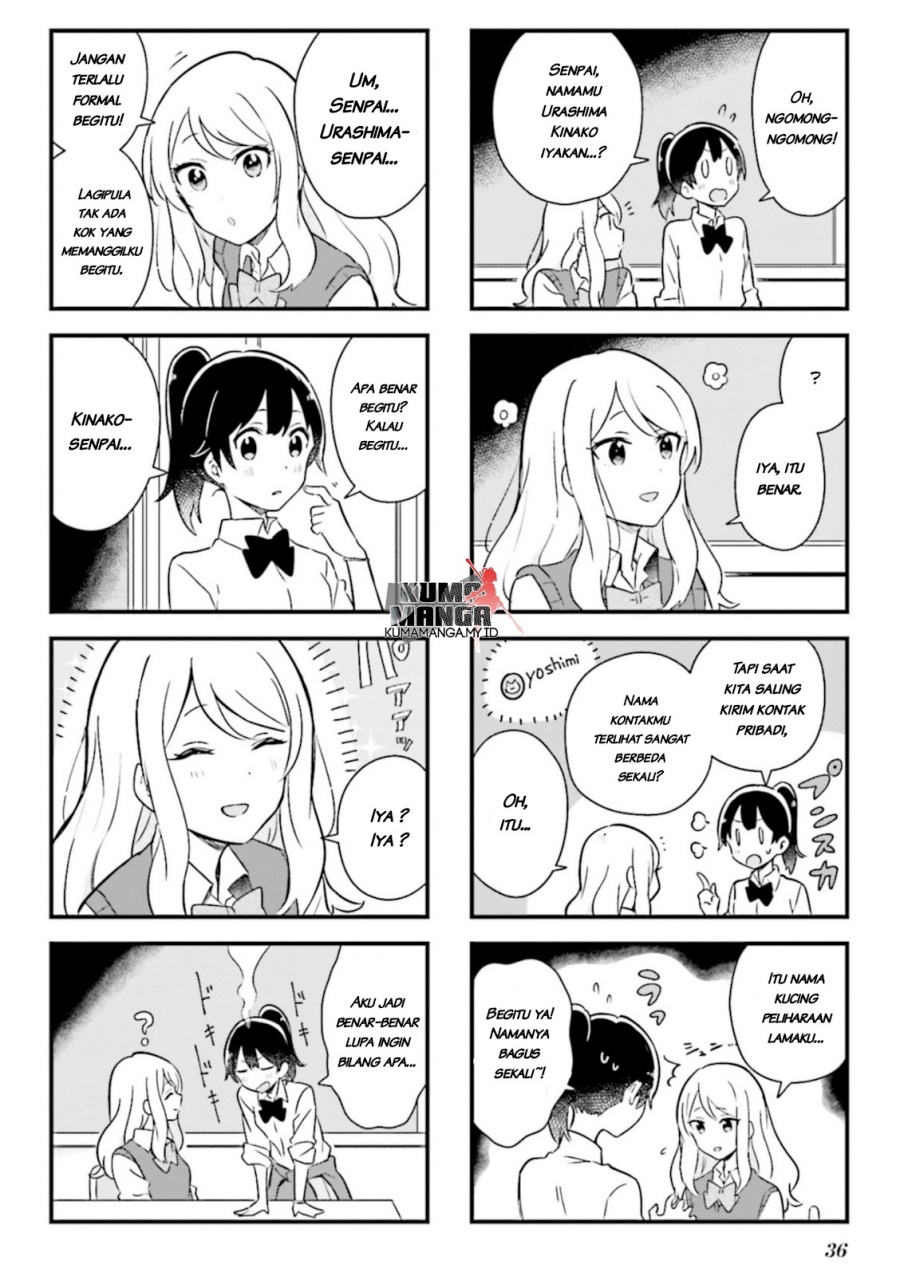 Senpai ga Oyobidesu! chapter 03 halaman 7