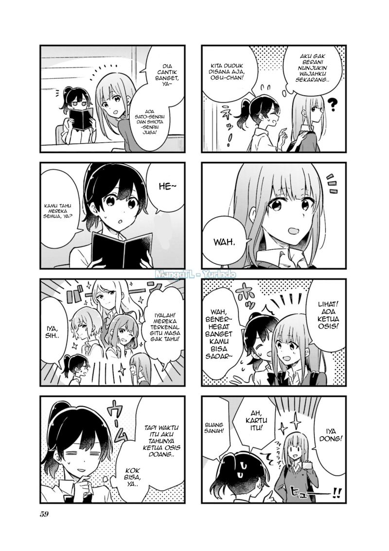 Senpai ga Oyobidesu! Bab 06 halaman 5