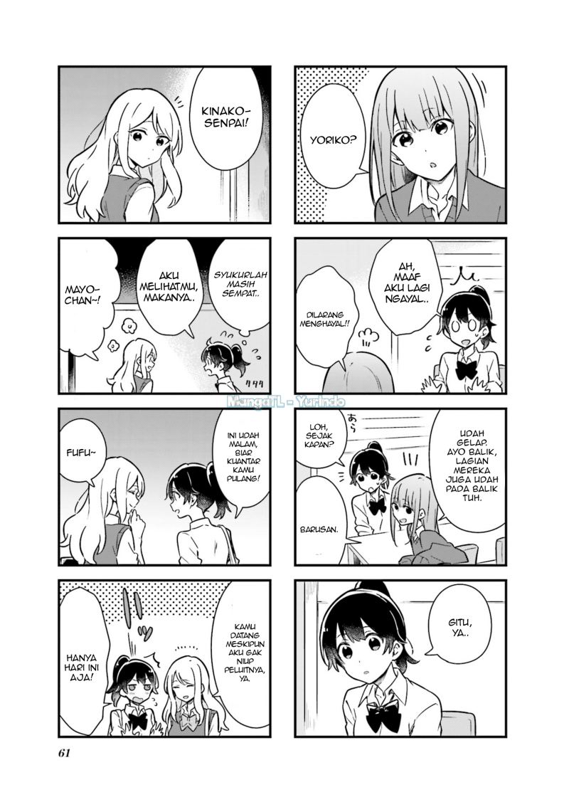 Senpai ga Oyobidesu! Bab 06 halaman 7