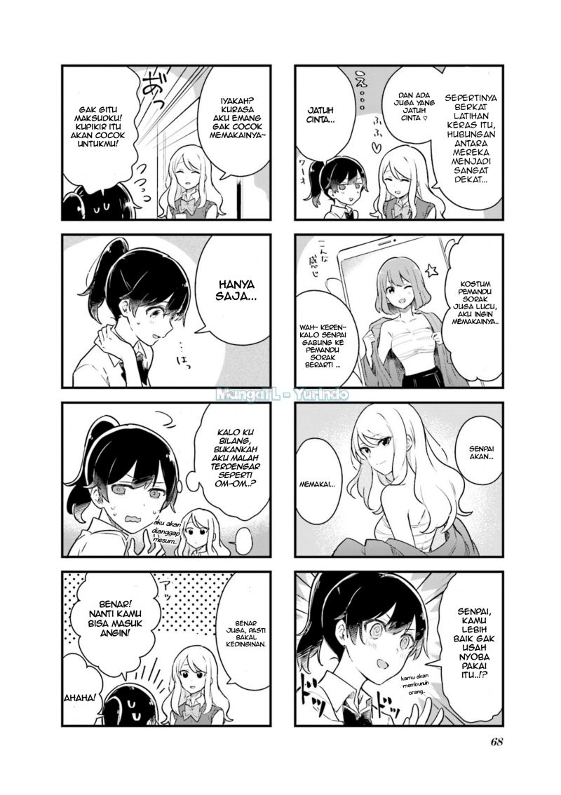 Senpai ga Oyobidesu! Bab 07 halaman 6