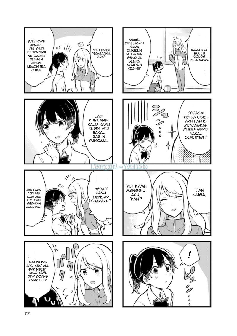 Senpai ga Oyobidesu! Bab 08 halaman 7