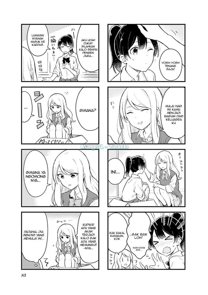 Senpai ga Oyobidesu! chapter 09 halaman 5