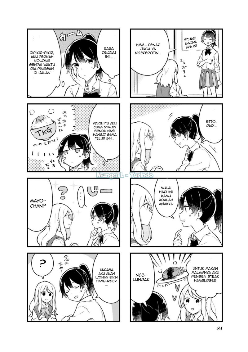 Senpai ga Oyobidesu! chapter 09 halaman 6