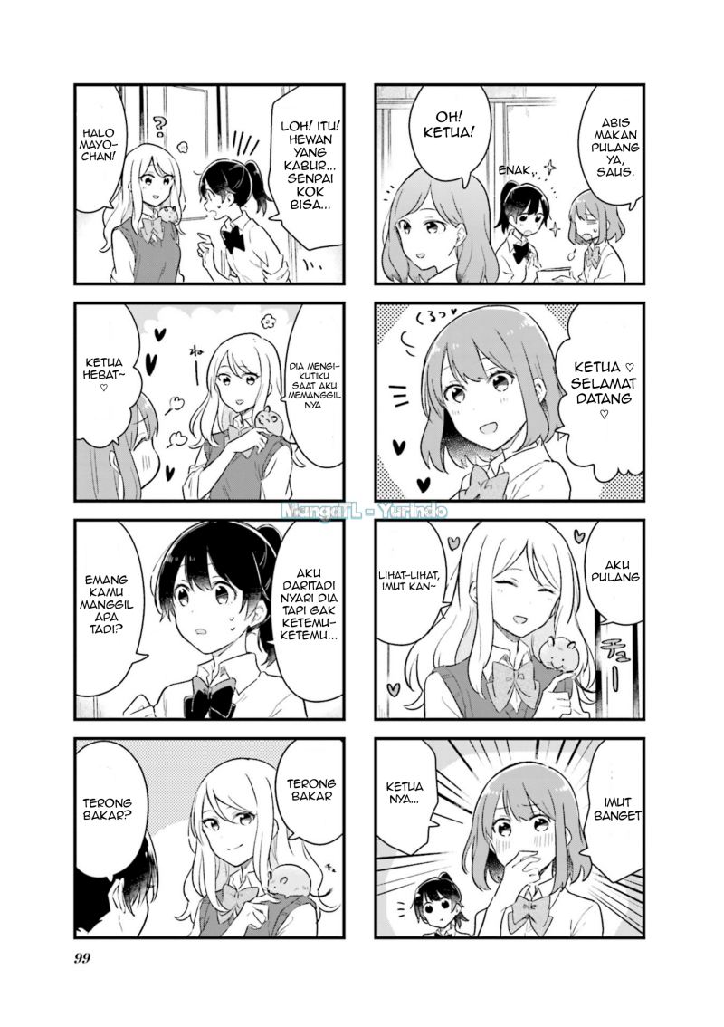 Senpai ga Oyobidesu! Bab 11 halaman 5