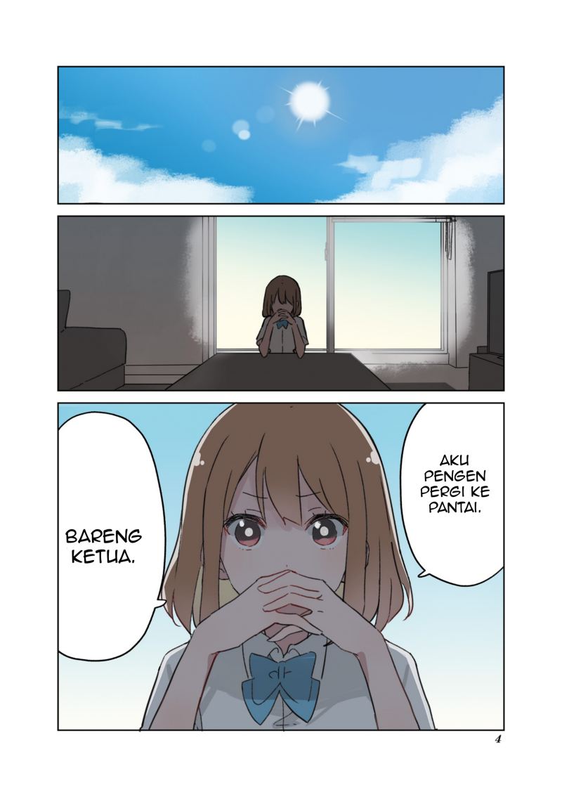 Senpai ga Oyobidesu! chapter 13.5 halaman 5