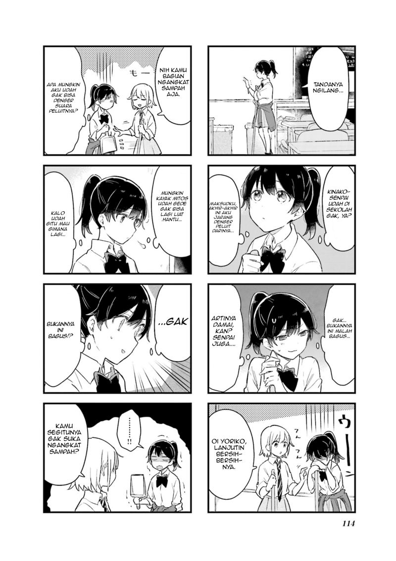 Senpai ga Oyobidesu! Bab 13 halaman 4