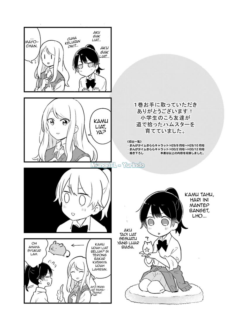 Senpai ga Oyobidesu! Bab 13 halaman 9