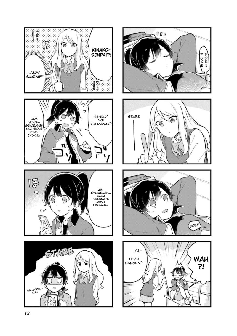 Senpai ga Oyobidesu! chapter 14 halaman 5