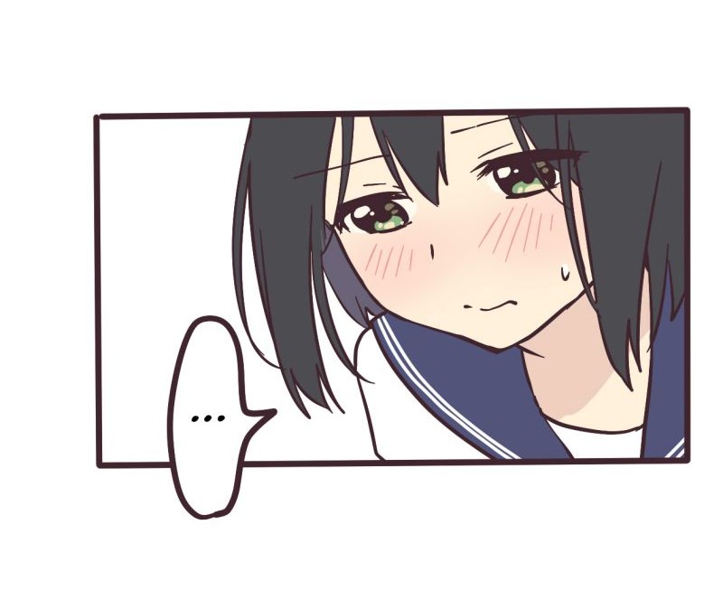 Senpai wa Otokonoko Bab 01 halaman 32