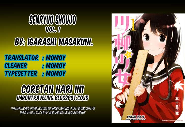 Senryuu Shoujo Bab 1 halaman 1