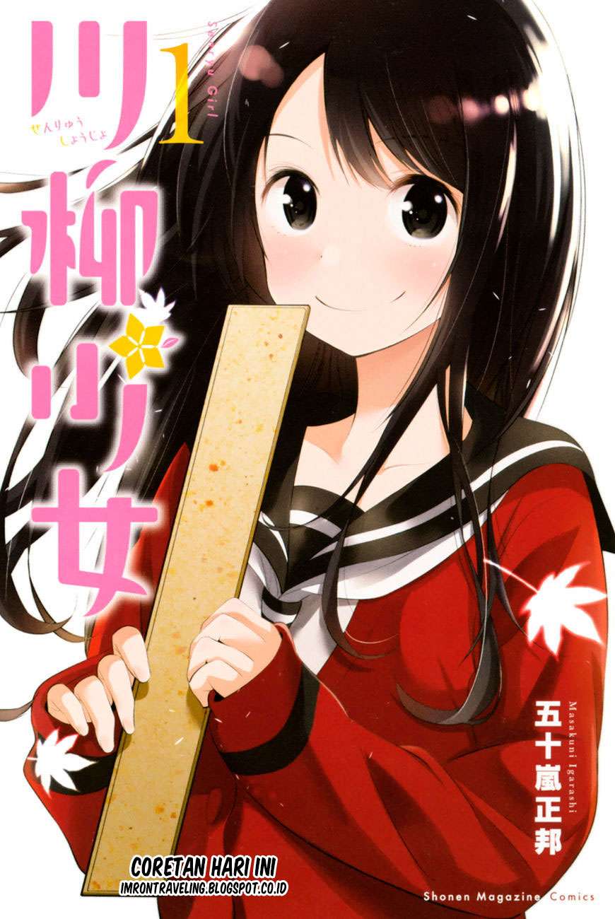 Senryuu Shoujo Bab 1 halaman 2