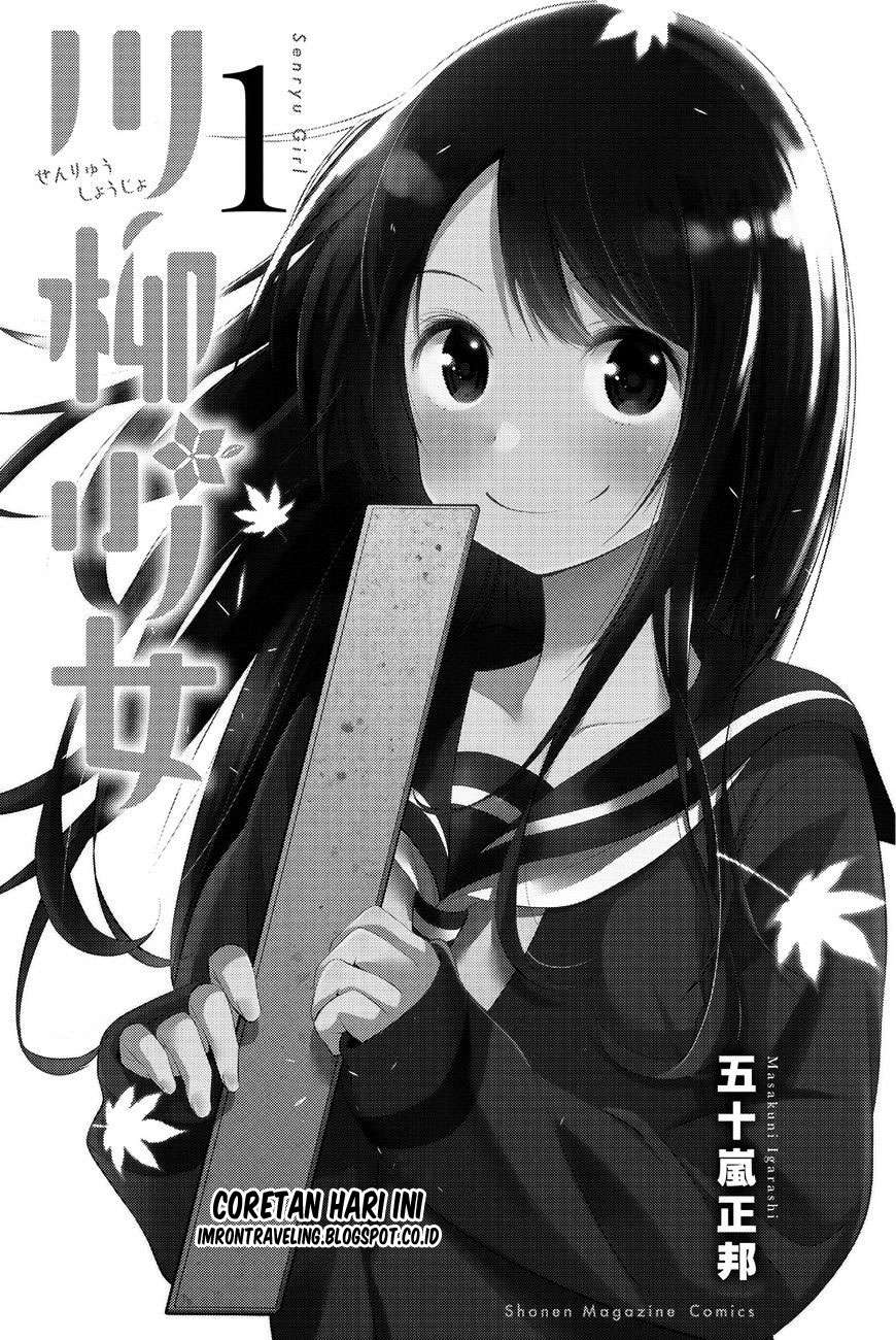 Senryuu Shoujo Bab 1 halaman 3