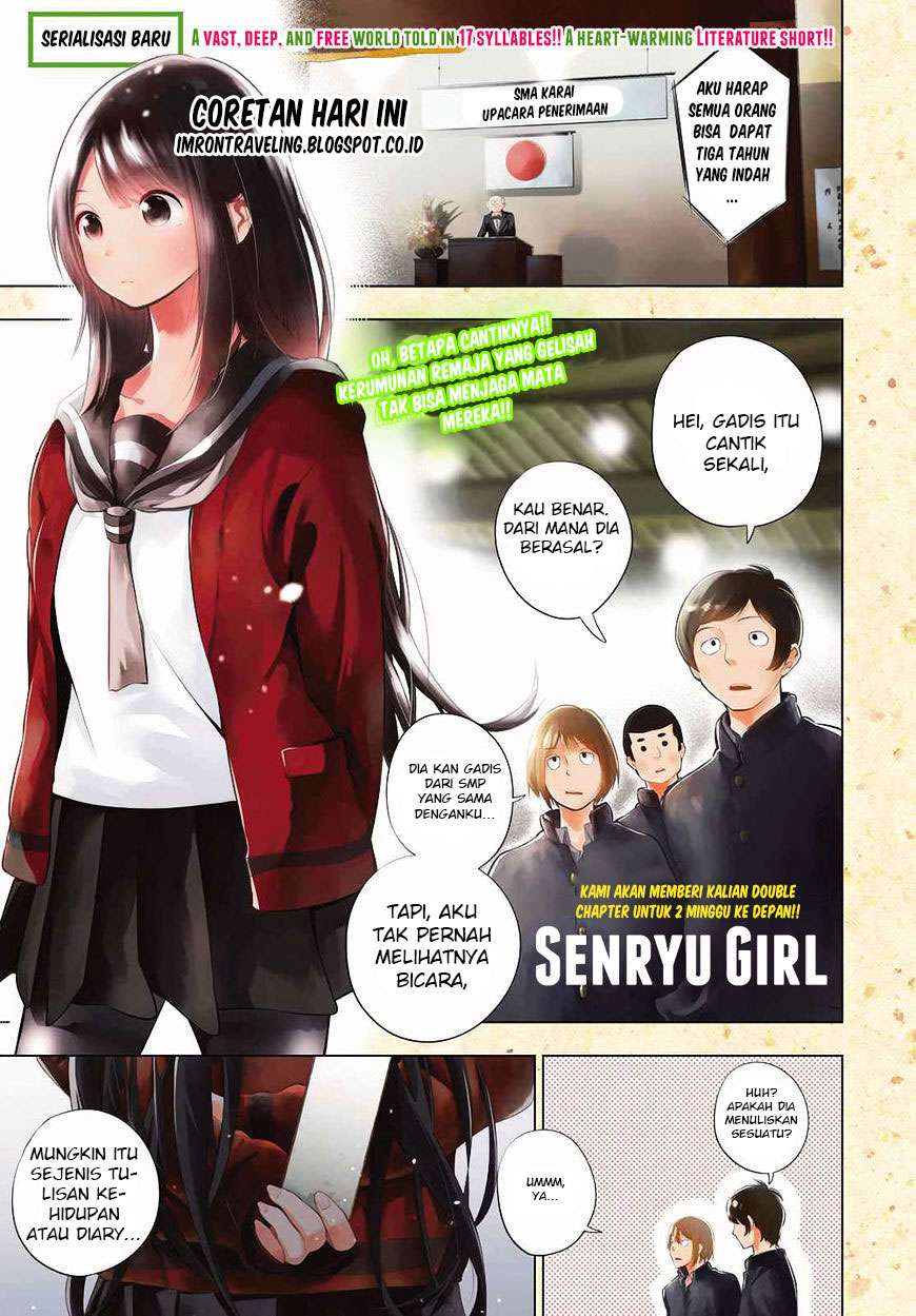Senryuu Shoujo Bab 1 halaman 5
