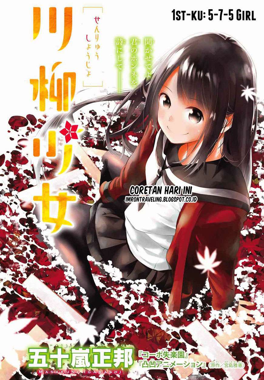 Senryuu Shoujo Bab 1 halaman 6