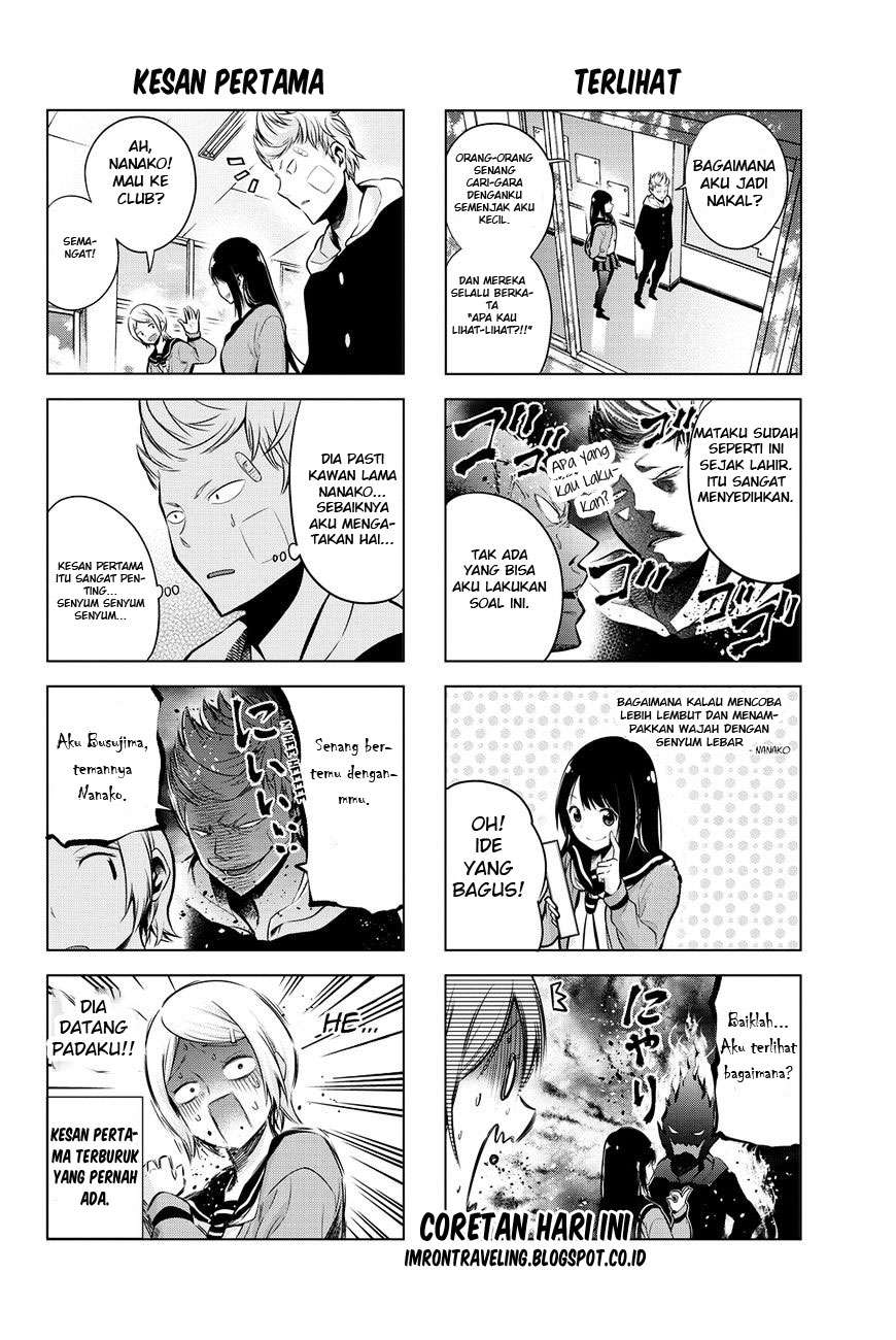 Senryuu Shoujo Bab 1 halaman 12