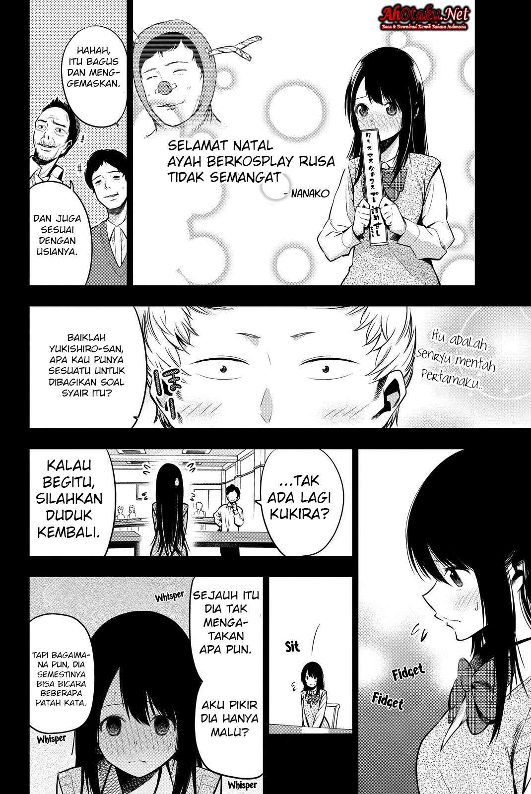 Senryuu Shoujo chapter 12 halaman 5