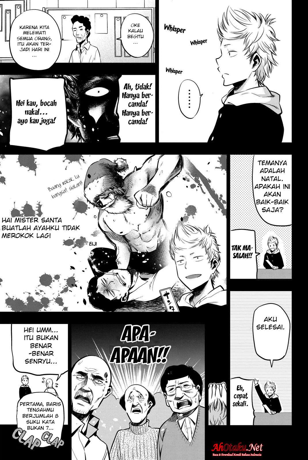 Senryuu Shoujo chapter 12 halaman 6