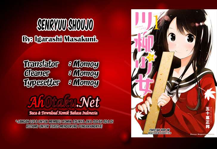 Senryuu Shoujo Bab 13 halaman 1